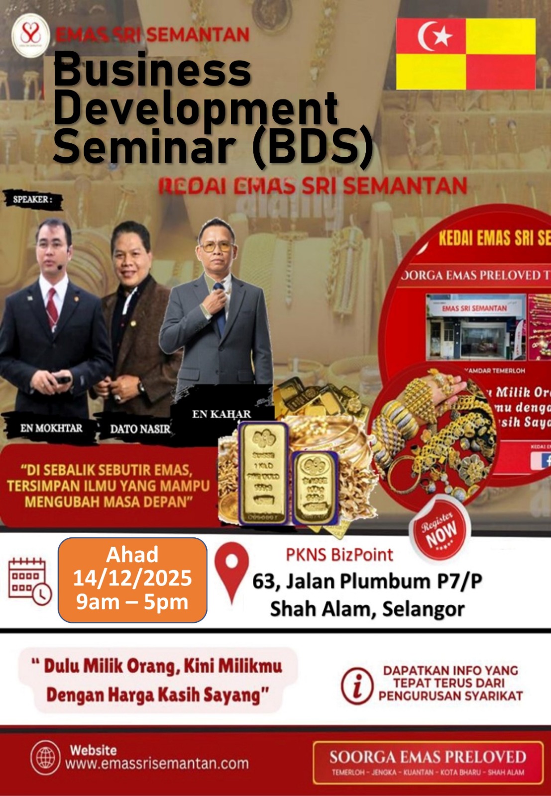 BDS BIZPOINT SHAH ALAM : 14-12-2025